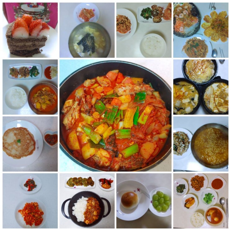 [4인가족] 12월 다섯째주 일주일 주간 밥상 식비 절약 집밥 요리