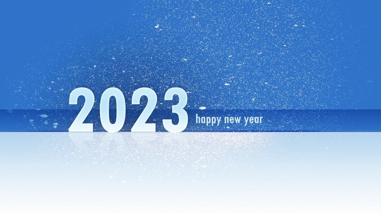 2023년, 새해 인사 드립니다.