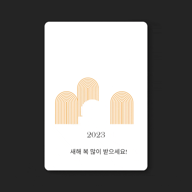  시흥만화학원::웹툰, 일러스트 등 그림 그리는 앱 추천!