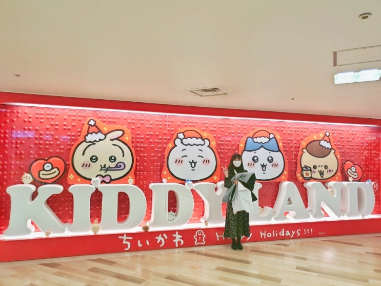 일본 오사카 여행 키타구 시바 치이카와 커비 귀요미들 천국 '키디랜드 오사카 우메다 / KIDDYLAND Osaka Umeda / キデイランド大阪梅田店' 일본 오사카 여행 키타구 시바 치이카와 커비 귀요미들 천국 '키디랜드 오사카 우메다 / KIDDYLAND Osaka Umeda / キデイランド大阪梅田店'