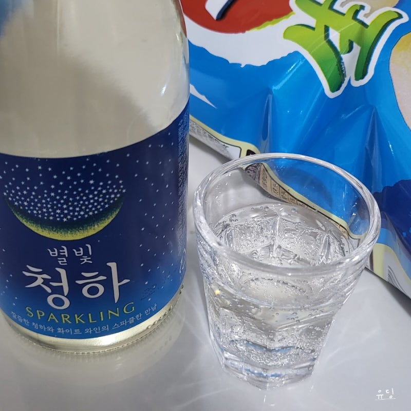 별빛청하 도수 맛