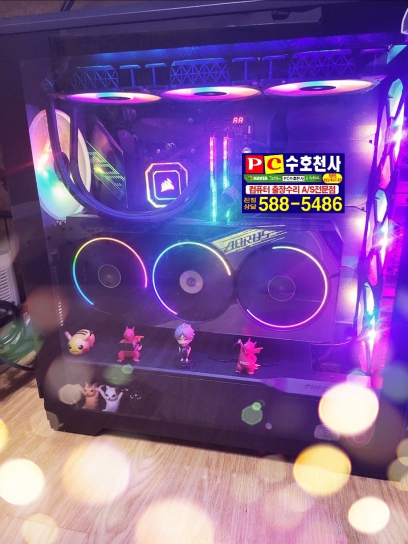 RTX4080인터넷최저가 판매 채굴그래픽카드가 위험한 이유?365일24시간 일한 그래픽카드 몸 상태는 어떨까요?PC수호천사  인사올립니다.2023년 새해 복 많이 받으세요 : 네이버 블로그
