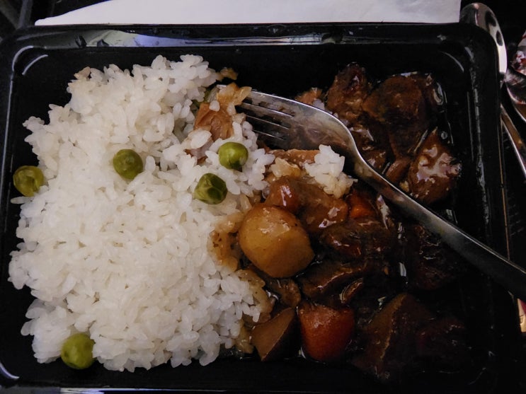  몰디브 여행 싱가포르 환승 및 창이공항 라운지
