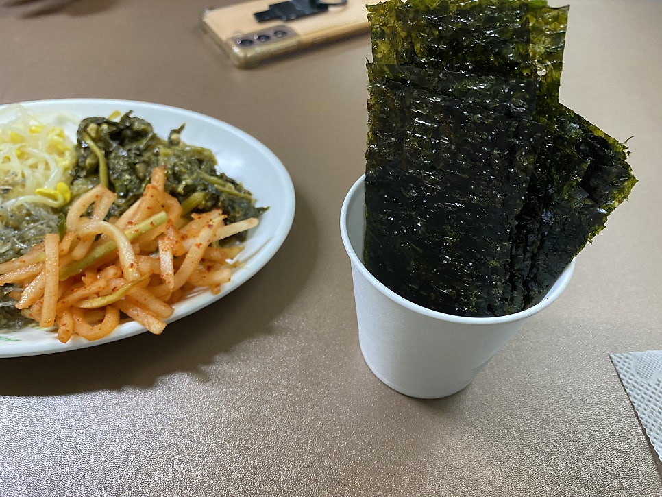 박순자김밥 사진 3