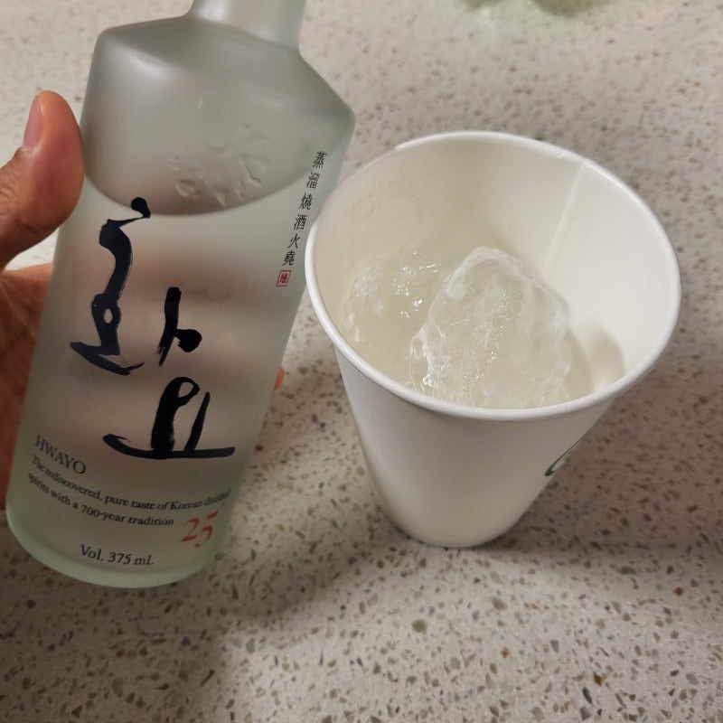 화요 하이볼 만드는법 토닉워터 비율 화요토닉 증류식 소주 : 네이버 블로그
