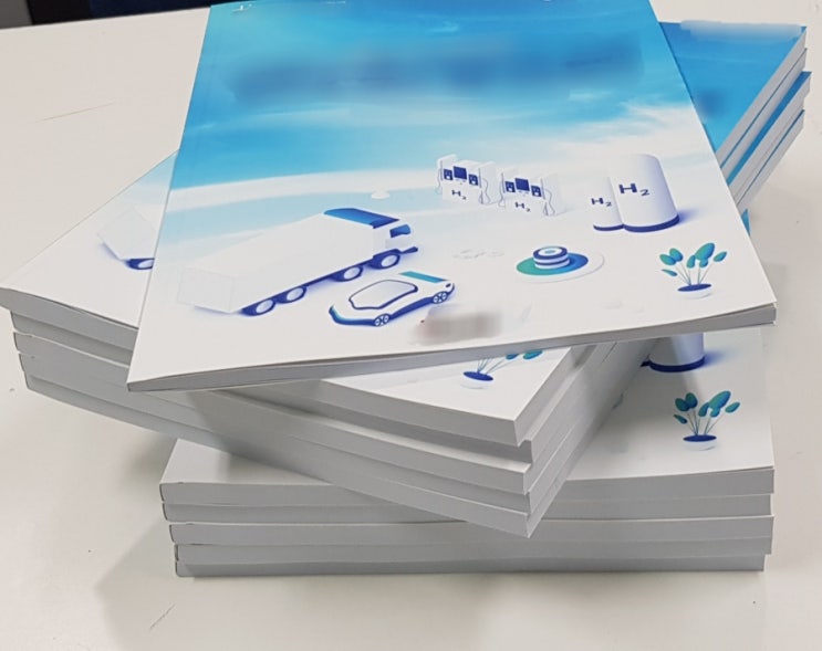 제안서 보고서 사업계획서 칼라인쇄 제본 무선제본 인쇄소 제안서 보고서 사업계획서 칼라인쇄 제본 무선제본 인쇄소