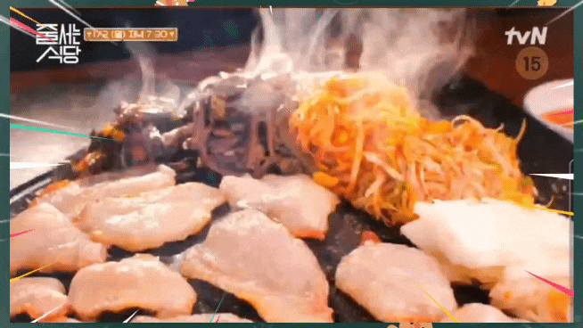 줄식당 마포 딤섬 줄 서는 식당 48회 압구정 돼지특수부위 줄친구 홍수현