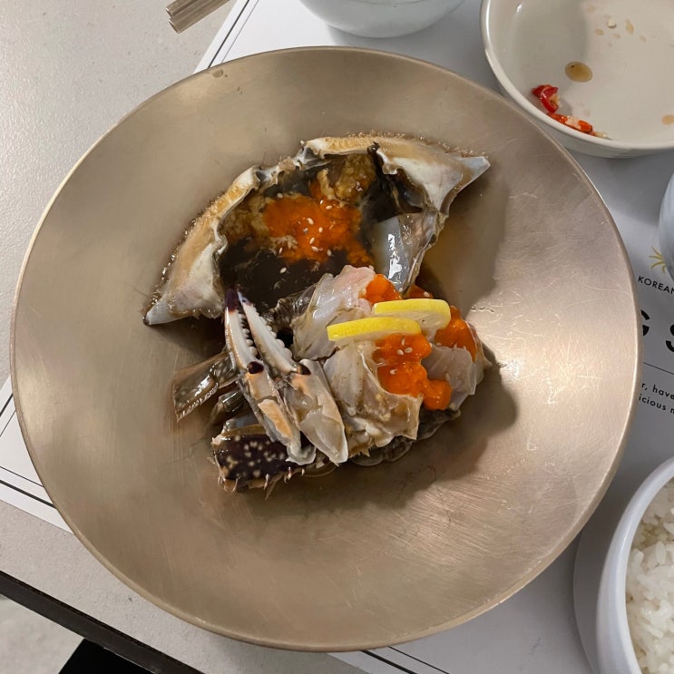  강남구청역 맛집 게방식당