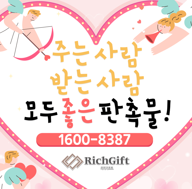  명절선물에 인기 많은 스팸선물세트는 어떨까요?