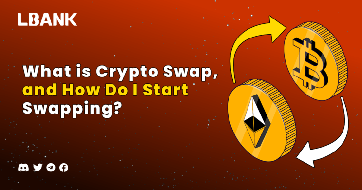  코인 스왑, 그것이 알고싶다! (Feat. Crypto Swap)