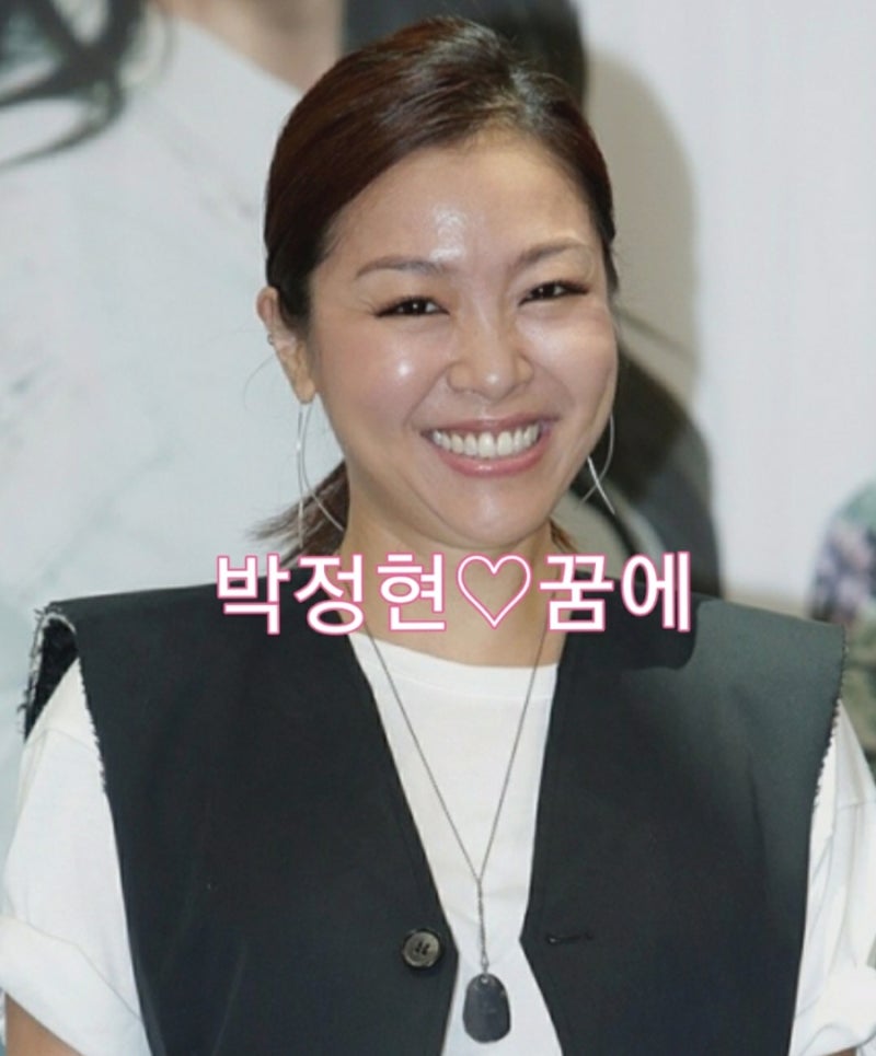 박정현-꿈에(가사.듣기)♡폭발적 가창력