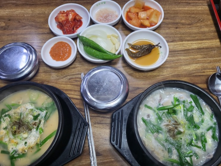[북구] 청도소머리국밥 / 섞어국밥 / 순대국밥 / 구포시장의 먹거리거리에서 국밥을 먹어 보았읍니다.