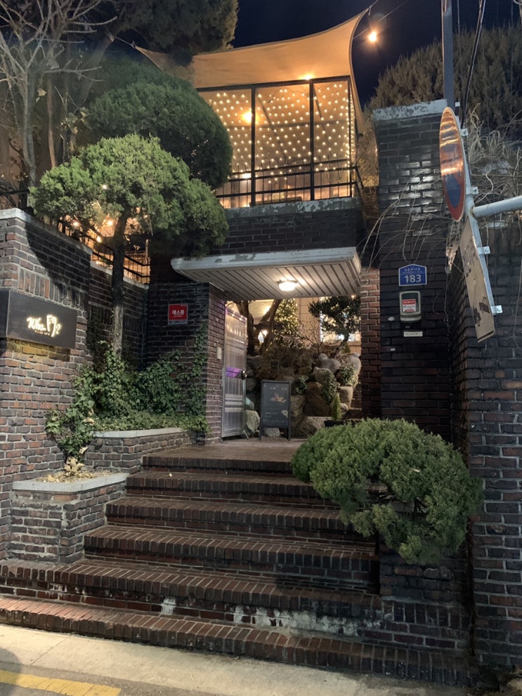  아차산역 카페, 어린이대공원 카페 브런치, 와플, 파스타까지 즐길 수 있는 고즈넉하고 분위기좋은 후문카페