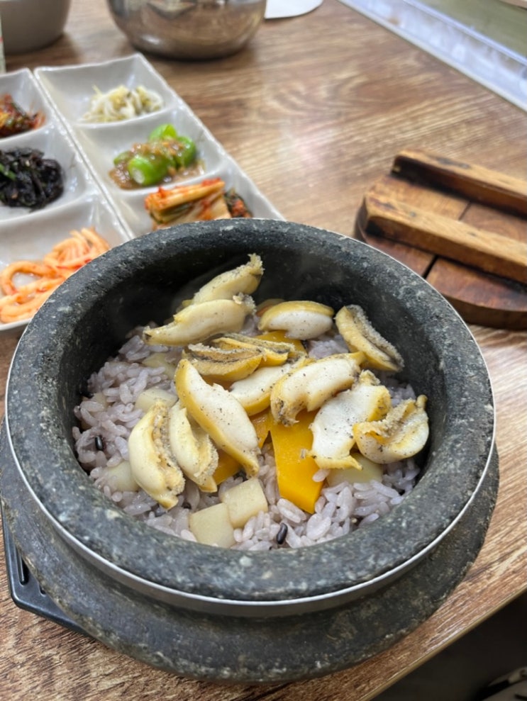  통영 맛집 추천 '동피랑 전복마을' 전복죽, 전복 돌솥밥 재방문 의사 있음