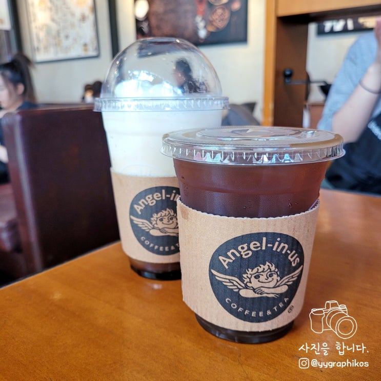  [베트남 하노이 여행] 롯데호텔 맛집, 카페 - 앤제리너스 롯데센터점