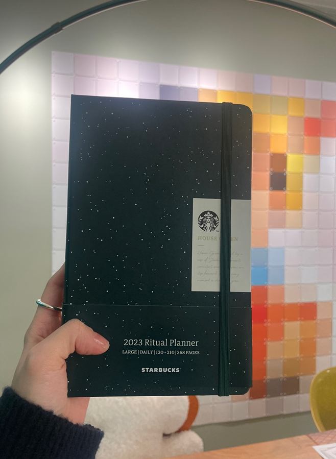  2023년 스타벅스 리츄얼 플래너 (내 마인드도 리뉴얼!)