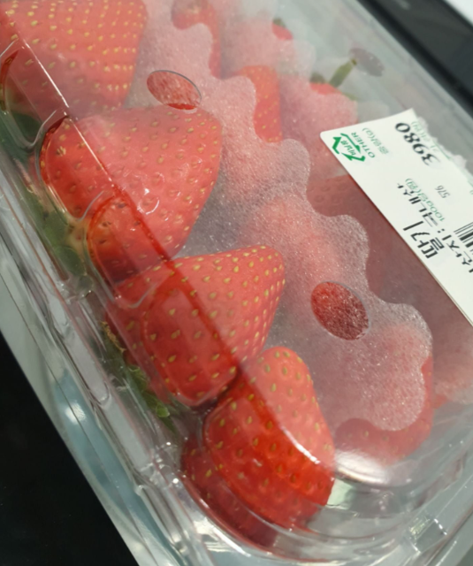  마트 딸기 실하고 정말 맛있어요
