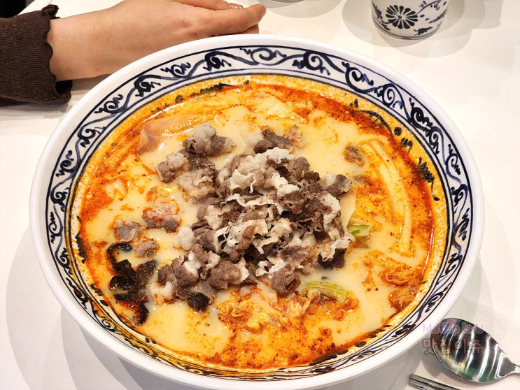  대전 봉명동마라탕 맛집 신라마라탕 NC대전유성점