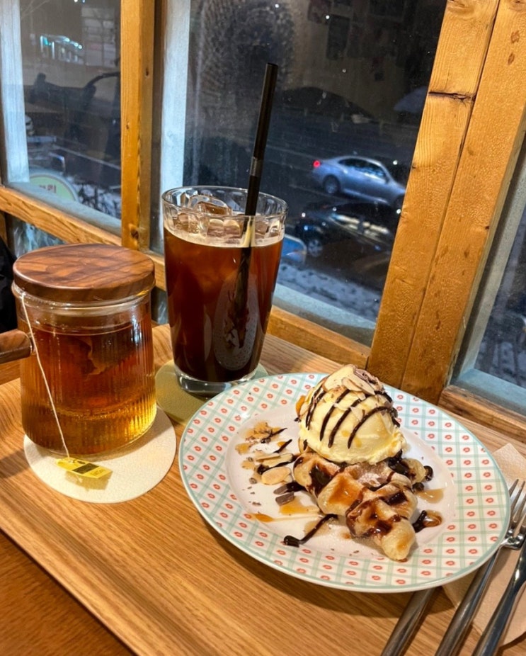  신내동 봉화산커피, 봉화산역 커피 맛집, 조용하고 대화하기 좋은 카페