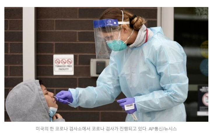 신풍제약 피라맥스 "코로나치료제 3상 결과, 곧 나올 것!" 신풍제약 피라맥스 "코로나치료제 3상 결과, 곧 나올 것!"