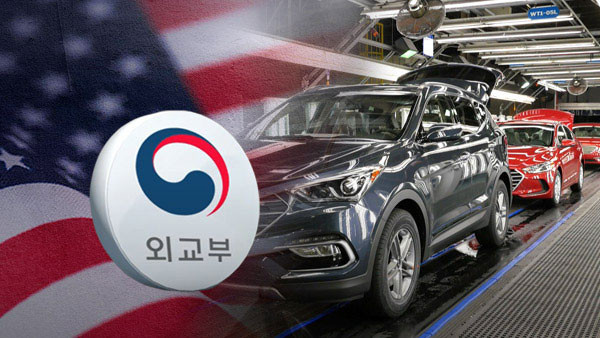  한국산 전기차도 ‘리스 차량’은 IRA 보조금 받는다 [민생경제 브리핑]