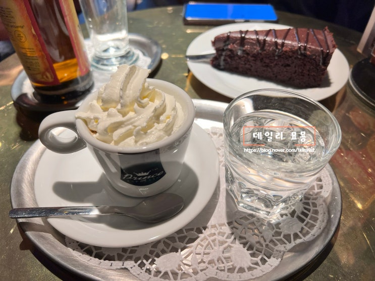  [동유럽 자동차 여행_오스트리아 여행] 비엔나 슈테판 성당 근처 카페 _Prince Coffee House