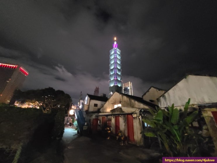 <b>새해 첫날</b> 타이베이 산책길, 오늘은 맑은 <b>날씨</b>; 우싱지에... 