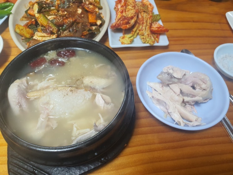 눈이 침침해 당근+3