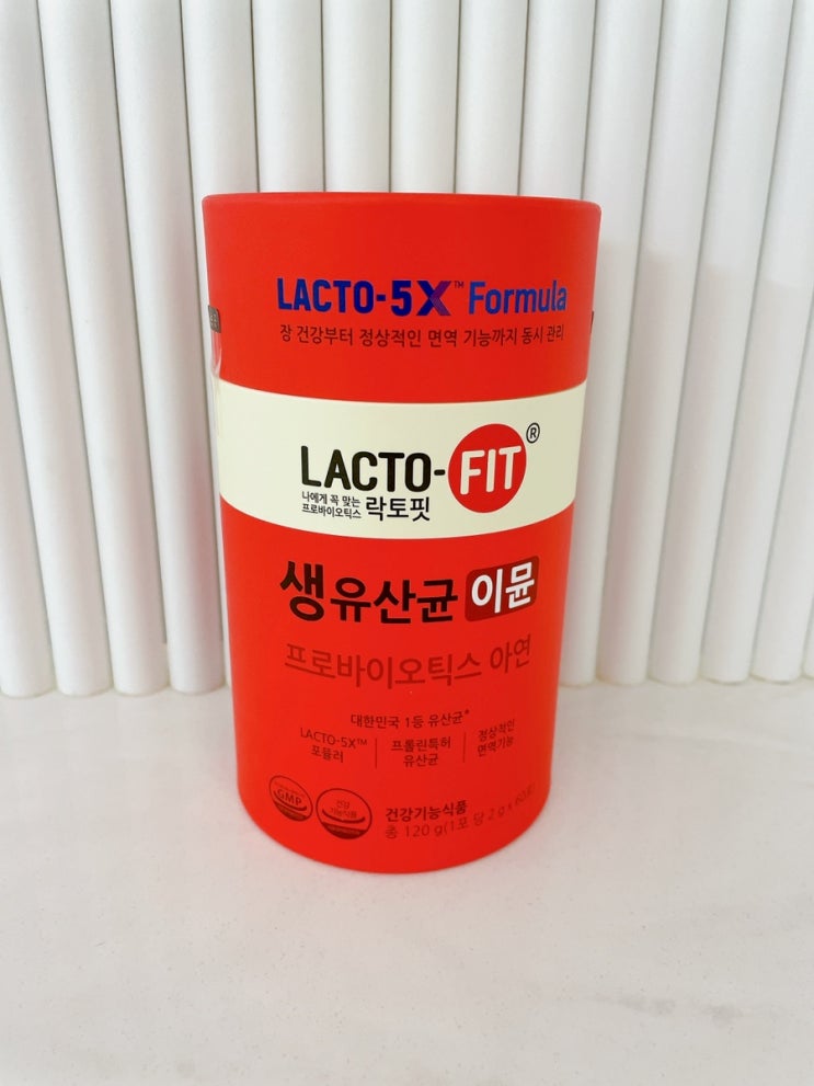  종근당 락토핏 이뮨 / 아연 효능