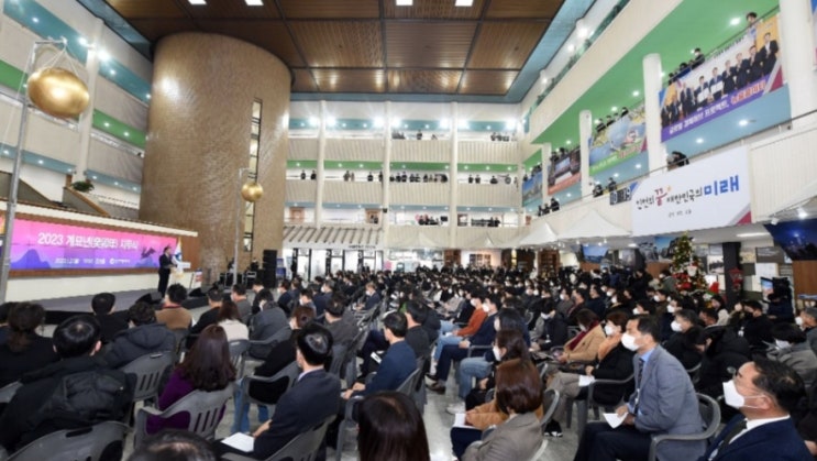 코로나19 위기극복 인천시 특례보증 대출(소상공인 무이자 경영안정자금, 신용보증재단 보증신청 방법)