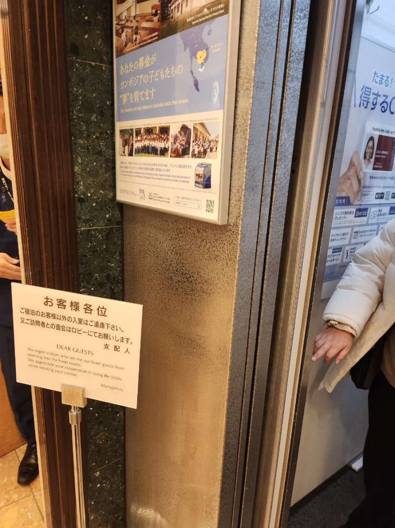 일본 후쿠오카 여행 숙소 토요코인 하카타 에키미나미 조식 : 네이버 블로그