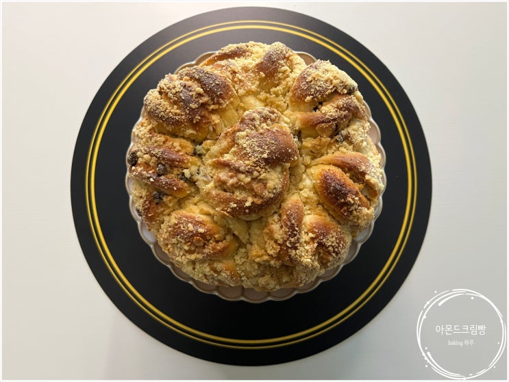  아몬드 크림빵 Almond Cream Bread recipe