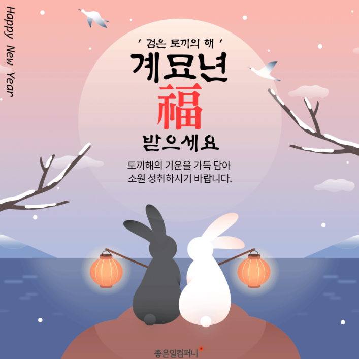  신깡의 소소한 이야기