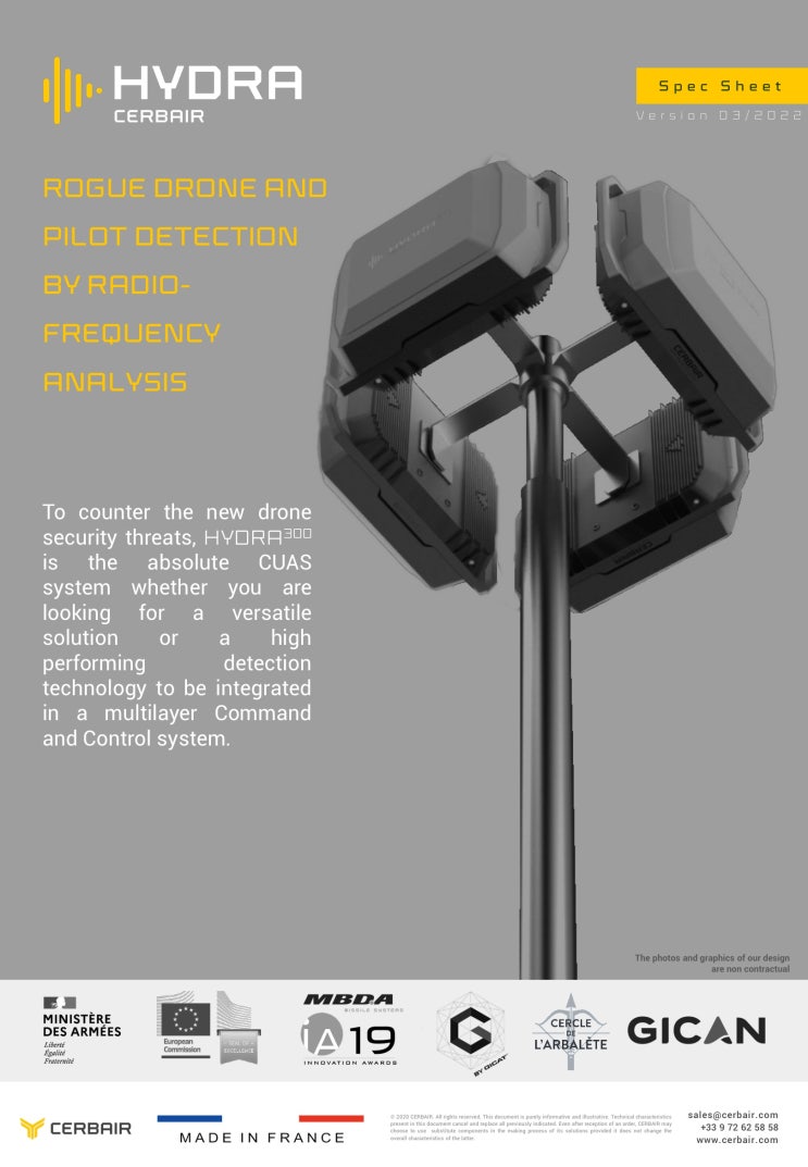 [소식] CERBAIR사, 드론 탐지 솔루션 (RF DETECTOR-HYDRA)