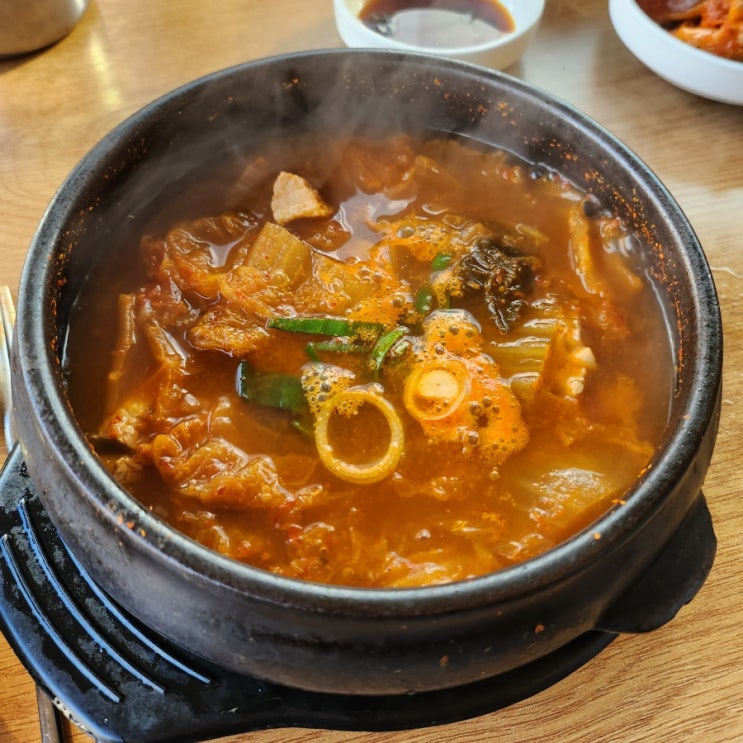  서울 서초동 김치찌개  (서초동 김치찌개 맛집, 100년 묵은 김치찌개)