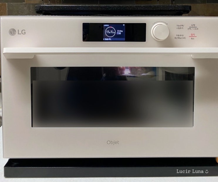 LG 광파오븐으로 등갈비구이 만드는법 ! LG 광파오븐으로 등갈비구이 만드는법 !