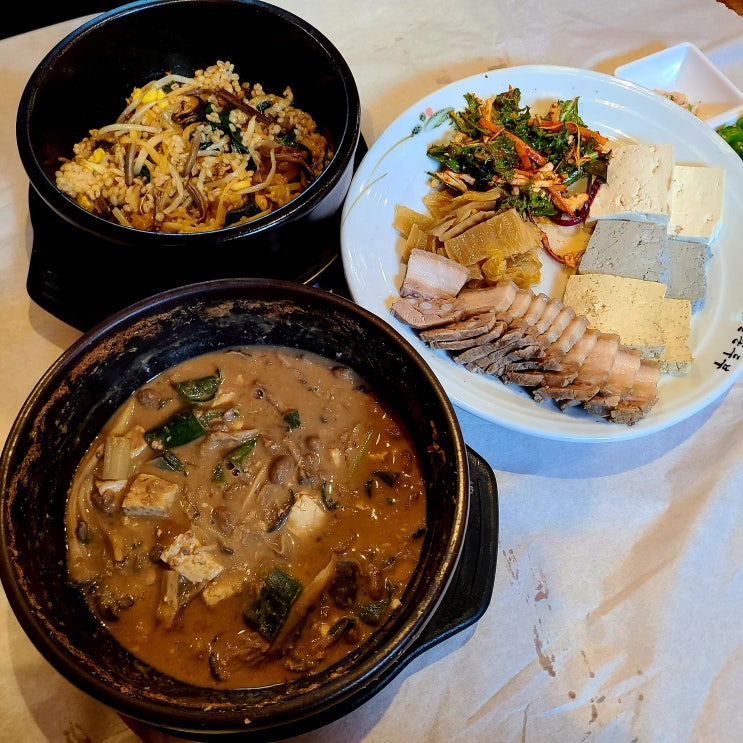  [청양 알프스마을 맛집] "바닷물손두부" :: 알프스마을에서 맛본 담백한 한식 한 끼!