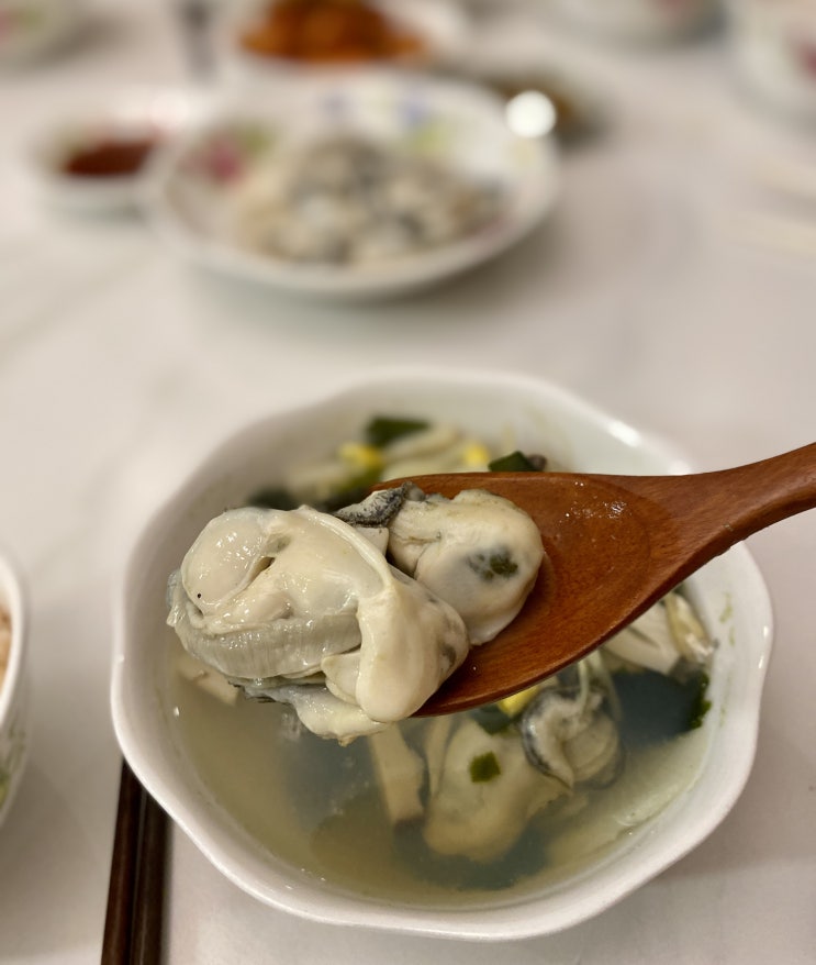  10분완성, 맛있게 굴국 만드는 법, 미역 굴국 레시피