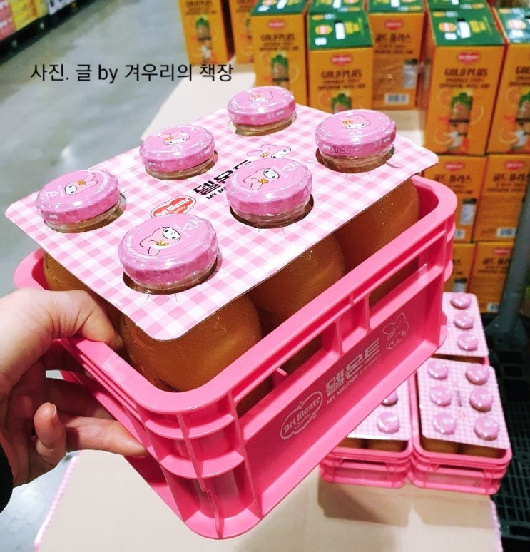  코스트코 12월 마지막 주 쇼핑 장보기 코스트코 할인 정보 세제 차량방향제  마이멜로디 델몬트 주스
