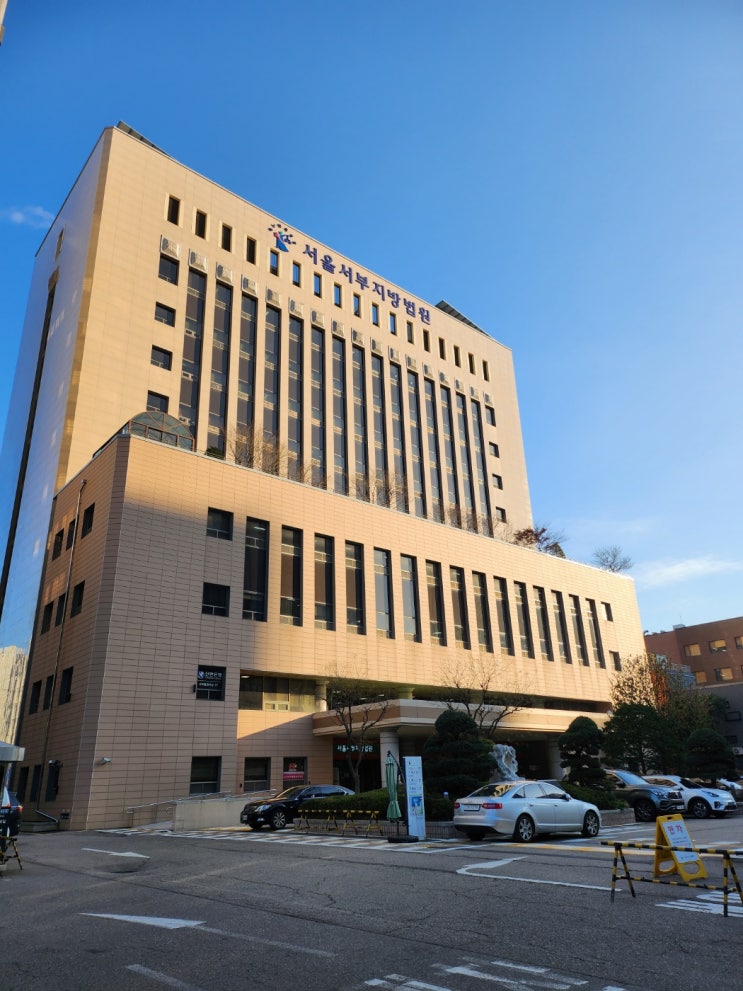 상속재산분할심판청구 분할대상성에 관하여 상속재산분할심판청구 분할대상성에 관하여