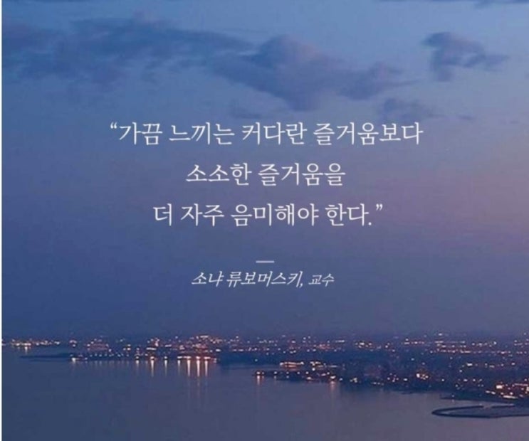  부거사이 [부동산 뉴스와 블로그] 1월 3일(화)