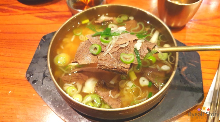  이여곰탕 역삼역 _ 푸짐한 고기, 깔끔담백한 곰탕맛!