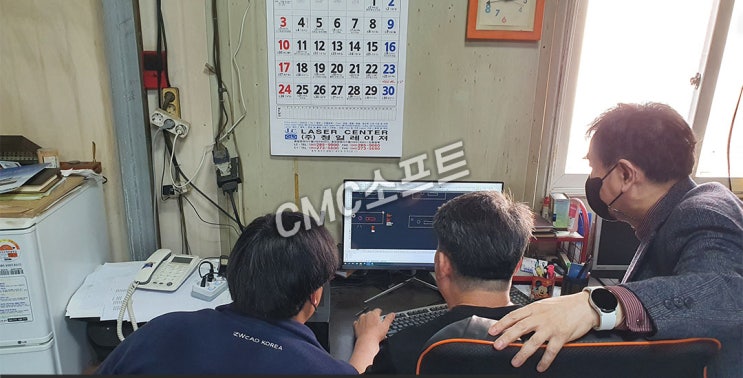  청주 A업체 와이어컷팅 교육 후기