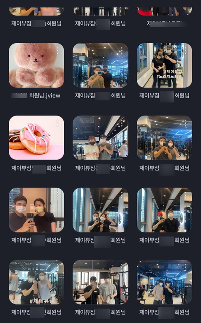  다이어트 성공한 사람들의 특징 - 마곡피티