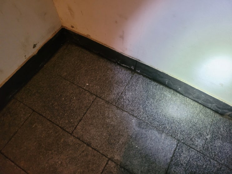  안산 바닥누수 무료로 해결하는 방법