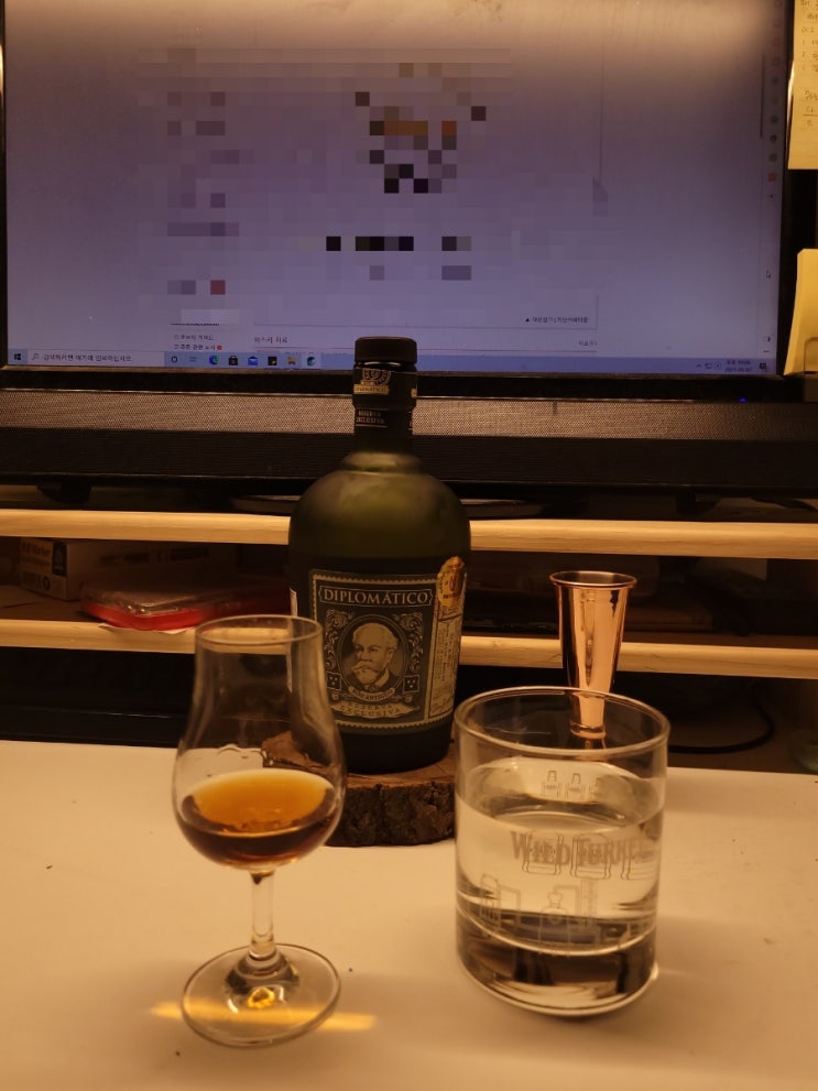  이마트 트레이더스 주류 / 디폴로마티코 리제르바 익스클루시바 / DIPLOMATICO RESERVA EXCLUSIVA