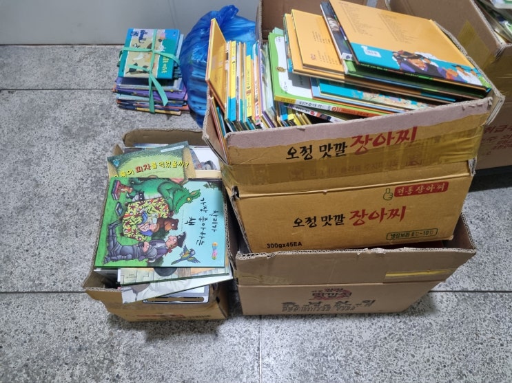  대전헌책수거 전문 대전 전지역 신속하고 빠르게 정리할 수 있는곳