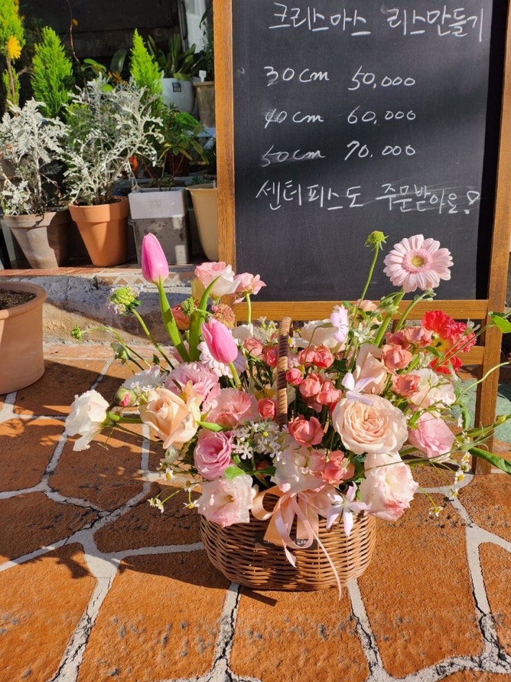 [부산 대신동 꽃집/서대신동 꽃집 빌데플레르] 요청하신 송이 수만큼 자나장미를 담은 결혼기념일 꽃바구니 (부산 서구 중구 동구 꽃배달)