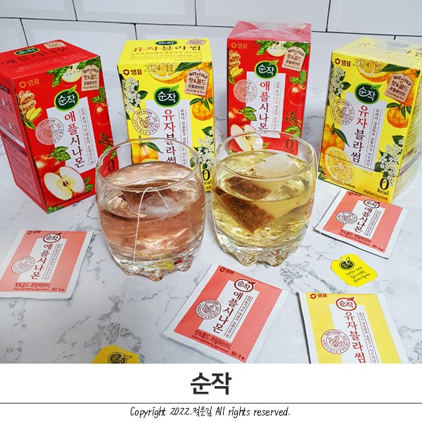 과일허브티 마음 편히 마시는 순작 과일허브티 마음 편히 마시는 순작