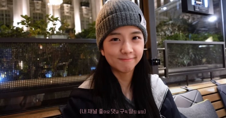 블랙핑크 지수, 생일 기념 개인 유튜브 개설 하루만에 100만 구독자 "채널 수익 전액 기부" 블랙핑크 지수, 생일 기념 개인 유튜브 개설 하루만에 100만 구독자 "채널 수익 전액 기부"